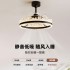 2025 new invisible fan light Italian minimalist fan light luxury high-end bedroom restaurant fan pendant light integrated 2025 new invisible fan light Italian minimalist fan light luxury high-end bedroom restaurant fan pendant light integrated