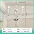 French style antique restaurant lights, bedroom chandeliers, modern minimalist study lighting fixtures, high-end light luxury living room crystal lights