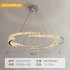 Italian style light luxury living room pendant light, dining room master light, bedroom light, whole house combination, crystal lighting, intelligent eye protection home furnishings