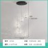 Light luxury crystal pendant lamp, modern minimalist bedroom bedside lamp, designer's creative French restaurant hanging line lighting fixture