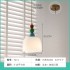 French cream style bedroom bedside pendant light, children's room, Nordic creative retro restaurant light, internet famous bar lighting