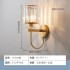 Postmodern minimalist and luxurious crystal wall lamp, American style bedroom, bedside, hallway, staircase, living room, background wall, LED light