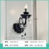 Vintage French style black crystal wall lamp, living room background wall decoration wall lamp, modern light luxury bedroom bedside lamp