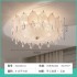 French cream style master bedroom ceiling light, creative romantic pink light, children's room light, high-end restaurant light, new style