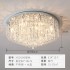 Crystal lamp, circular ceiling lamp, modern and simple master bedroom lamp, room lamp, LED living room large lamp, light luxury style