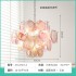 French Retro Bedroom Light Whole House Package Living Room Dining Room Light Designer Creative Personalized Dining Room Glass Pendant Light