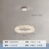 Living room pendant light 2025 new crystal simple modern bedroom light dining room Zhongshan lighting intelligent voice control