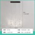 Light luxury crystal pendant lamp, modern minimalist bedroom bedside lamp, designer's creative French restaurant hanging line lighting fixture