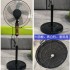 Electric fan factory wholesale floor fan 16 inch electric fan with high wind power, light sound, soft sound, small household appliances, vertical electric fan