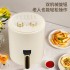 Air fryer wholesale home has handsome pot, large capacity 6L household electric fryer, fully automatic french fry machine, air fryer