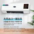 Cold & warm dual-use air conditioning remote control heater