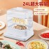 Multi functional household three-layer large capacity scheduled Mantou intelligent electric cooker practical breakfast electromechanical steamer