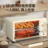 Wholesale multifunctional bread baking machine, mini home small oven, gift small home appliances, household small electric oven