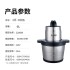 Haitai Commercial High Power 6-liter Electric Meat Grinder Large Capacity Household Meat Crusher Garlic Salad Meat Grinder