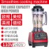 Factory large capacity 4L freshly ground soybean milk home commercial crushed smoothie multi-function cooking machine fruit juice timed wall breaker 5L