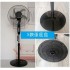 Electric fan factory wholesale floor fan 16 inch electric fan with high wind power, light sound, soft sound, small household appliances, vertical electric fan