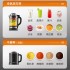 Cross border 110V household wall breaking machine heating full-automatic multi-function soybean milk machine juicer auxiliary food filter free cooking machine