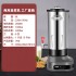 Full automatic wall breaking commercial soybean milk machine Breakfast store uses large capacity household grinding boiling integration, no residue, no filtration reservation