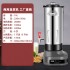 Full automatic wall breaking commercial soybean milk machine Breakfast store uses large capacity household grinding boiling integration, no residue, no filtration reservation