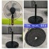 Electric fan factory wholesale floor fan 16 inch electric fan with high wind power, light sound, soft sound, small household appliances, vertical electric fan