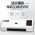 Cold & warm dual-use air conditioning remote control heater