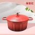 Household double ear pot, enamel pot, non stick pot, stew pot, internet famous large capacity soup pot, high appearance stew pot, spot wholesale