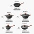 Maifanshi frying pan, marble non stick pan, frying pan, milk pot, soup pot, household cookware set, induction cooker, universal pot