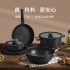 Cross border hot selling new product, detachable combination of wheat rice stone non stick pot, soup pot set, cooking utensils, aluminum pot wholesale pots