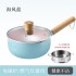 Japanese style snow flat pot, household wheat rice stone small milk pot, one pot instant noodle pot, baby food antibacterial non stick pot wholesale
