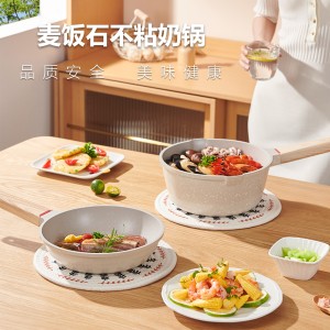 Maifan Stone Milk Pot Set Non stick Pot Soup Pot Household Baby Food Pot Universal Frying Pan Die Casting Food Pot