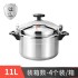 Strictly select large capacity aluminum pressure cookers, multifunctional pressure cookers, gas stoves, and explosion-proof pressure cookers for household restaurants