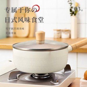 Japanese style snow flat pot, household wheat rice stone small milk pot, one pot instant noodle pot, baby food antibacterial non stick pot wholesale