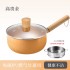 Japanese style snow flat pot, household wheat rice stone small milk pot, one pot instant noodle pot, baby food antibacterial non stick pot wholesale