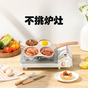 Cross border hot selling egg burger pan, household fried egg pan, double bottom non stick pan, four hole steak frying pan, die-casting flat bottomed pan