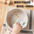 Maifan Stone Milk Pot Set Non stick Pot Soup Pot Household Baby Food Pot Universal Frying Pan Die Casting Food Pot