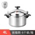 Customized large capacity aluminum pressure cooker, multifunctional pressure cooker, gas stove, household restaurant explosion-proof pressure cooker