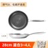 Manufacturer direct sales 304 stainless steel double-sided honeycomb frying pan, non stick pan, household low oil fume flat bottomed pan, universal