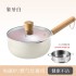 Japanese style snow flat pot, household wheat rice stone small milk pot, one pot instant noodle pot, baby food antibacterial non stick pot wholesale