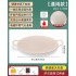 Outdoor barbecue pan, grill pan, barbecue pan, card stove, grill pan, home teppanyaki, induction cooker, camping steak Outdoor barbecue pan, grill pan, barbecue pan, card stove, grill pan, home teppanyaki, induction cooker, camping steak